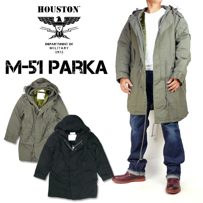 楽天市場】HOUSTON ヒューストン M-51 PARKA M51 パーカー モッズ