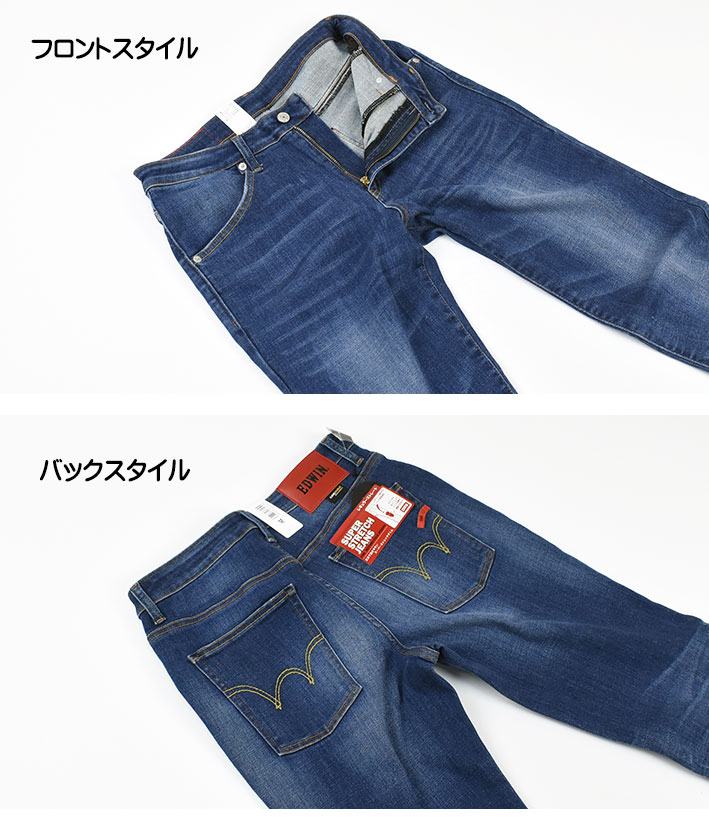 楽天市場】EDWIN BIKE エドウィン バイク用 コーデュラ ストレッチ