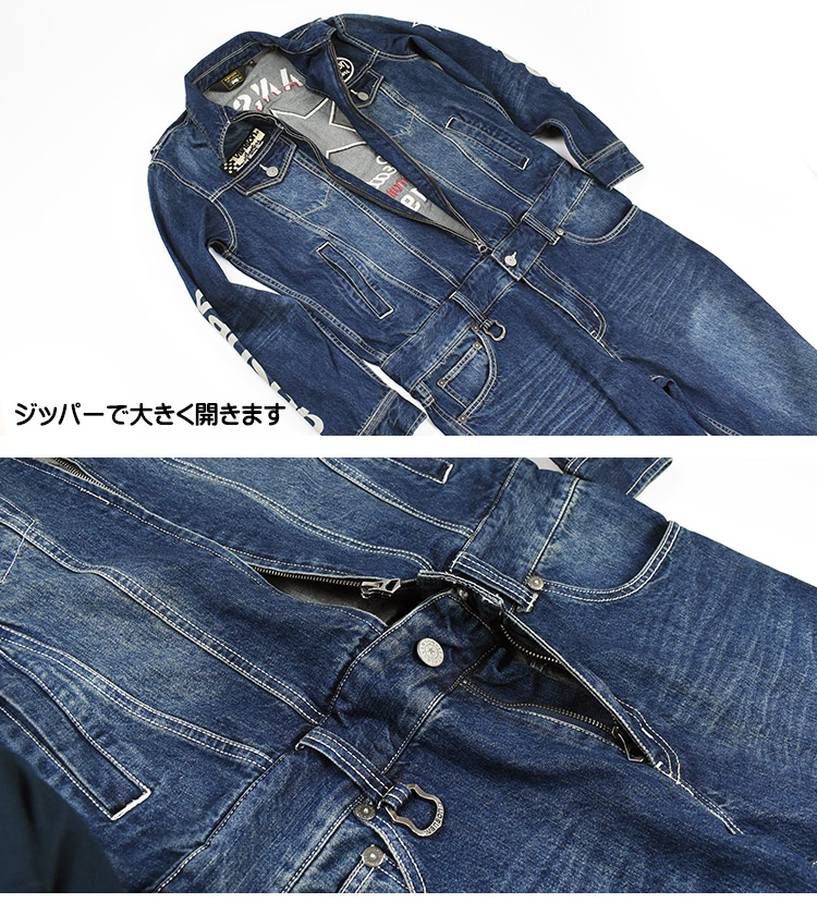 楽天市場】VANSON バンソン デニム オールインワン ALL IN ONE