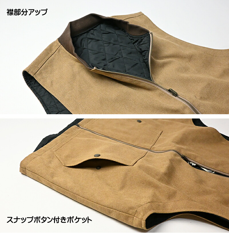 楽天市場】BARNS バーンズ ライトダック リバーシブル ベスト ジップ