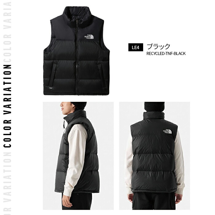 楽天市場】【ほぼラストワンセール】ザ ノースフェイス メンズ ダウン