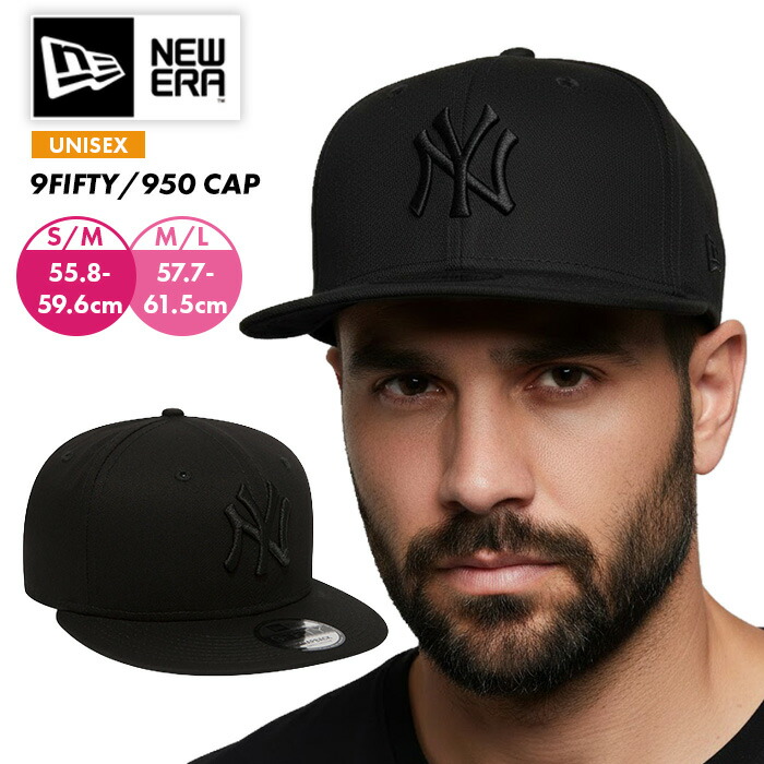 楽天市場】【決算セール】ニューエラ キャップ スナップバック 9FIFTY
