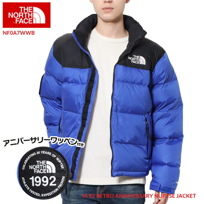楽天市場】ザ ノースフェイス メンズ ダウンジャケット 700