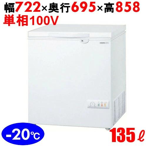 楽天市場】サンヨー 冷凍ストッカーの通販