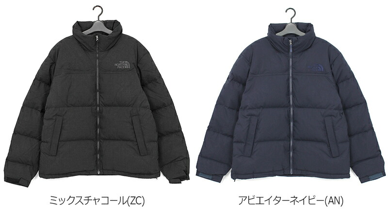 楽天市場】ザ・ノース・フェイス ウーリーヌプシジャケット ダウン