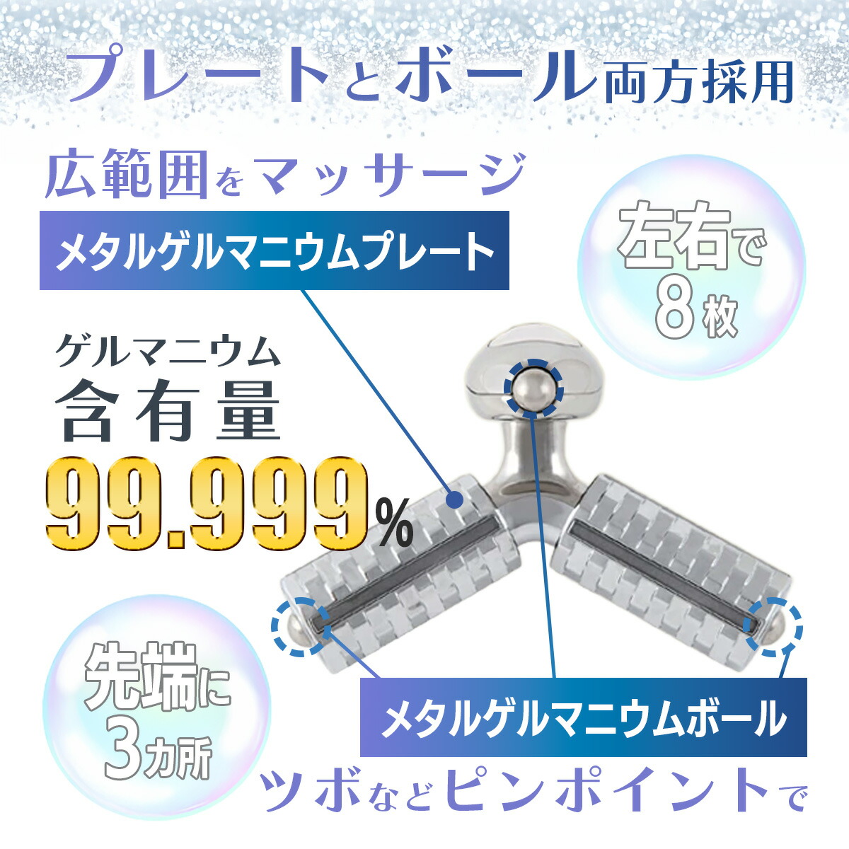 楽天市場】まとめ買い大歓迎！【在庫限定】フェイスケア ローラー