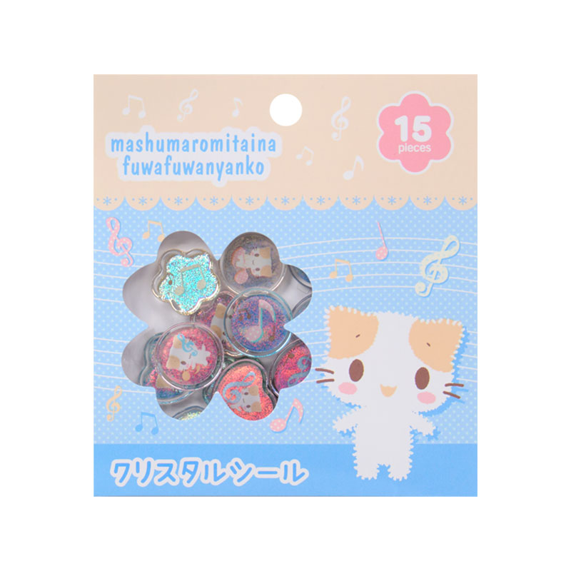 楽天市場】 新商品 : サンリオオンラインショップ