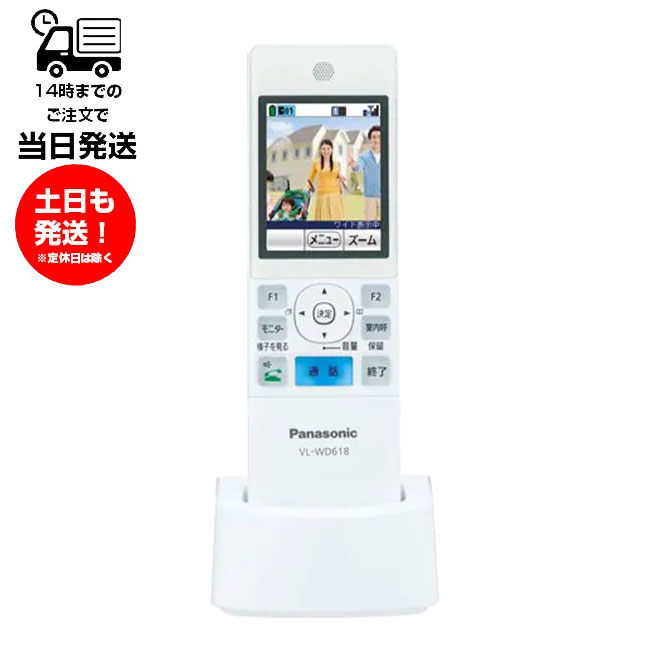楽天市場】vl－wd618の通販