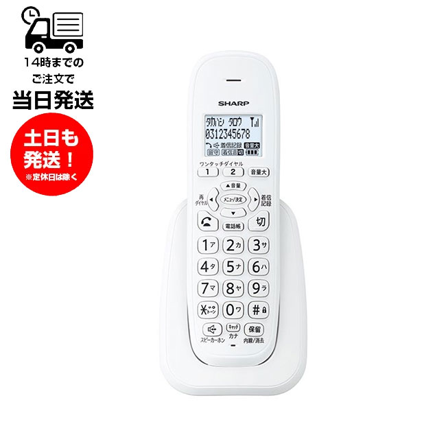 楽天市場】jd g56clの通販