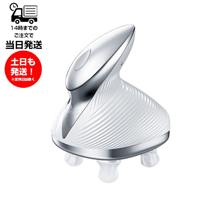 ✨未使用保管品✨ リファ ビューテックヘッドスパ re-ap-02a ReFa