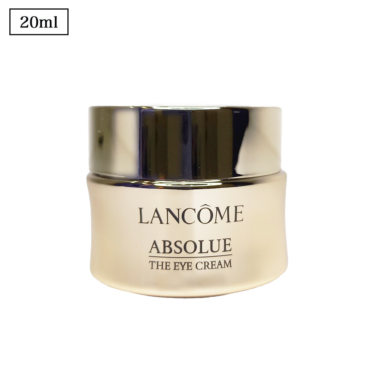 楽天市場】ランコム lancome アプソリュ アイクリーム 20mlの通販