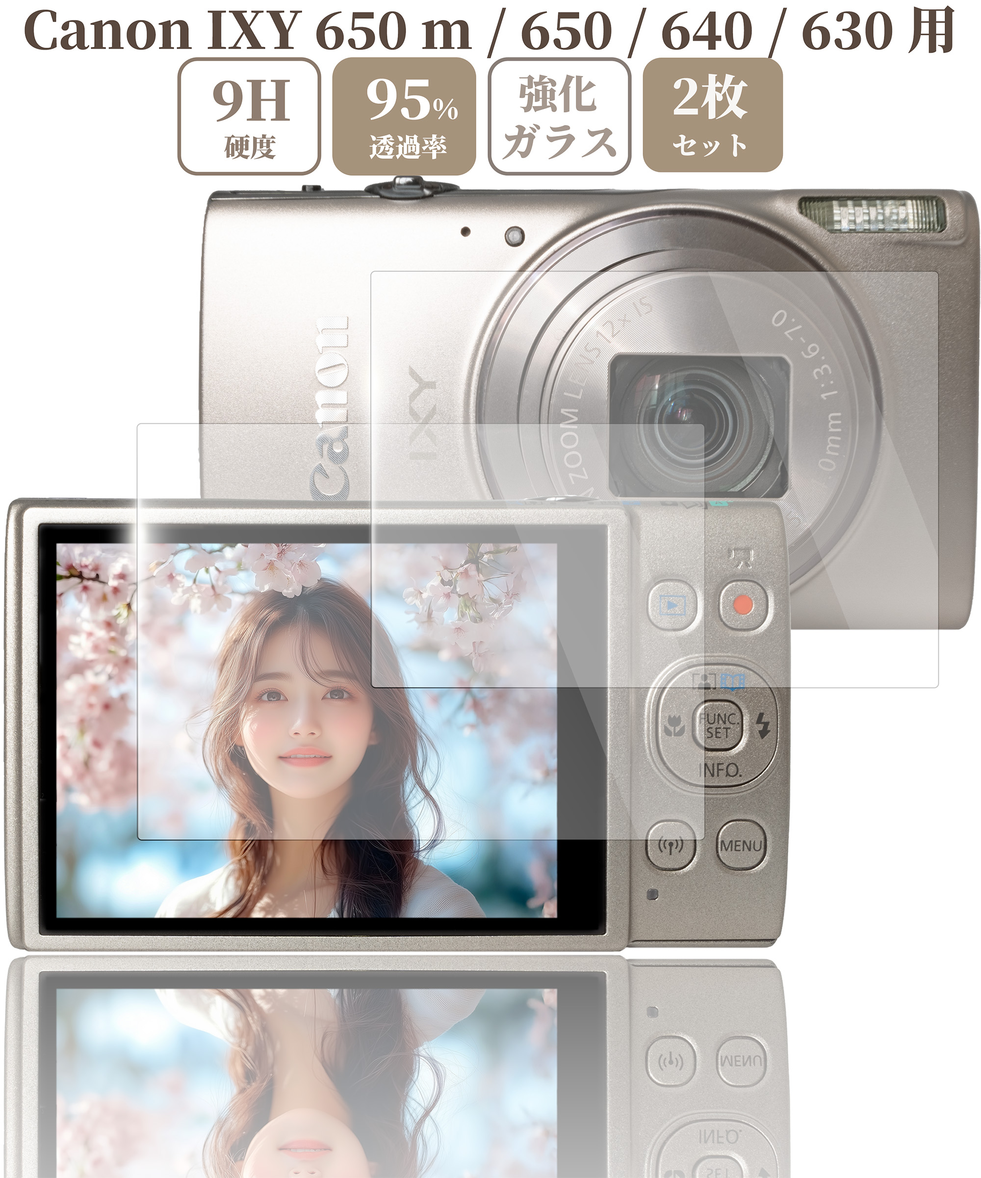 楽天市場】canon ixy 650 付属品の通販