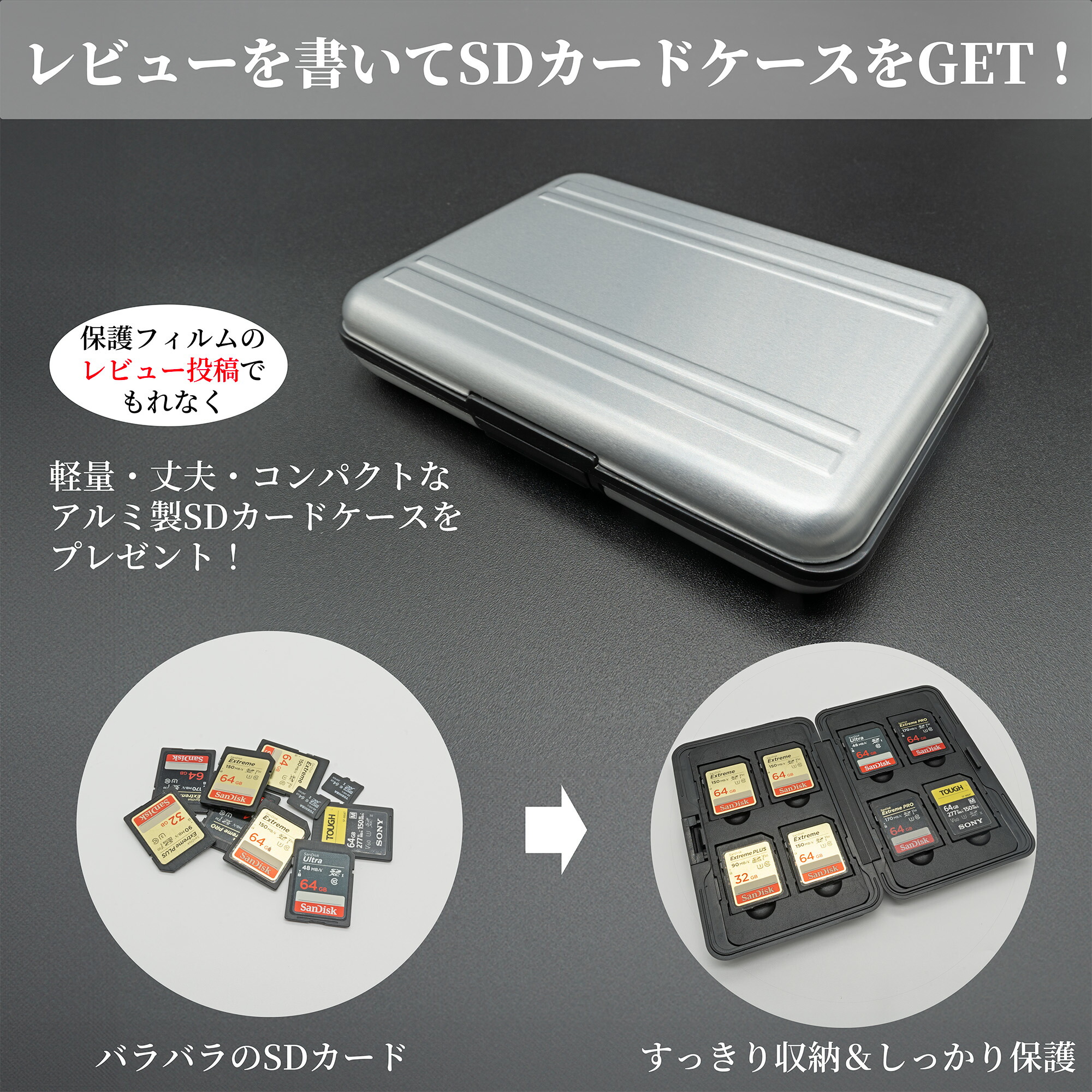 楽天市場】sanwatrade FUJIFILM X-M5 専用 ガラスフィルム 液晶 保護