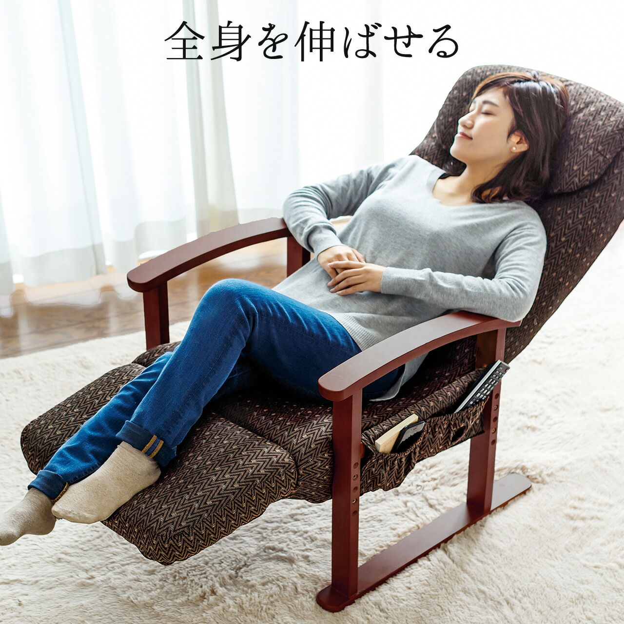 楽天市場】【楽天1位受賞】リクライニングチェア 高座椅子 レバー式