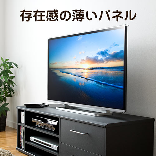 楽天市場】液晶テレビ保護パネル 48型 48インチ 49型 49インチ テレビ