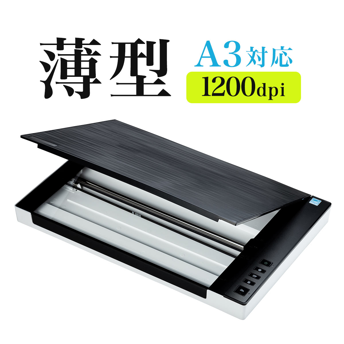 楽天市場】【楽天1位受賞】スキャナー フラットベッド スキャナ OCR A3