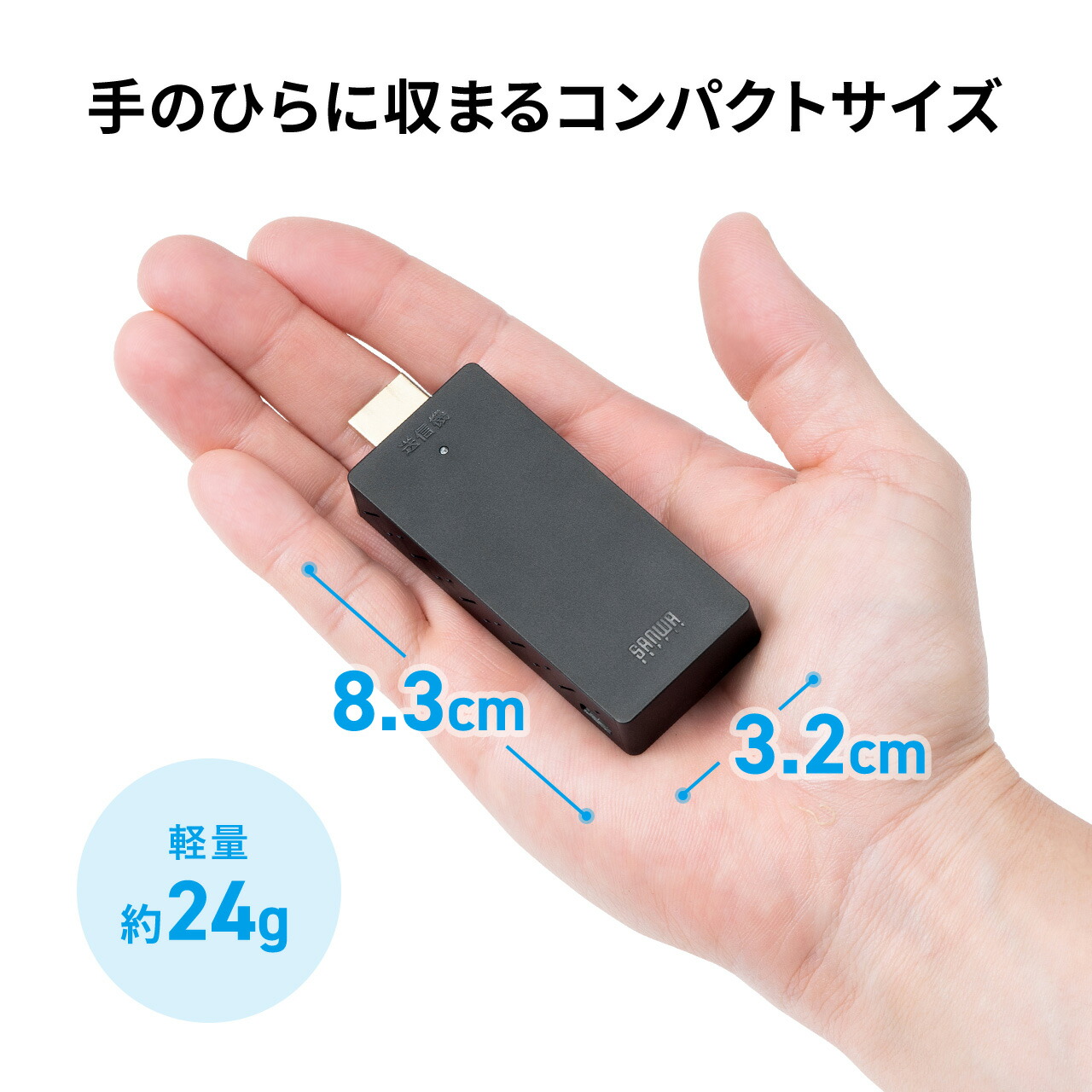 楽天市場】【楽天1位受賞】ワイヤレス HDMI エクステンダー 送受信機