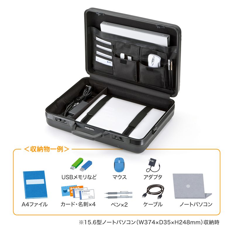 楽天市場】ハードケース 軽量 バック 17型ワイド ABS樹脂製 耐衝撃 鍵