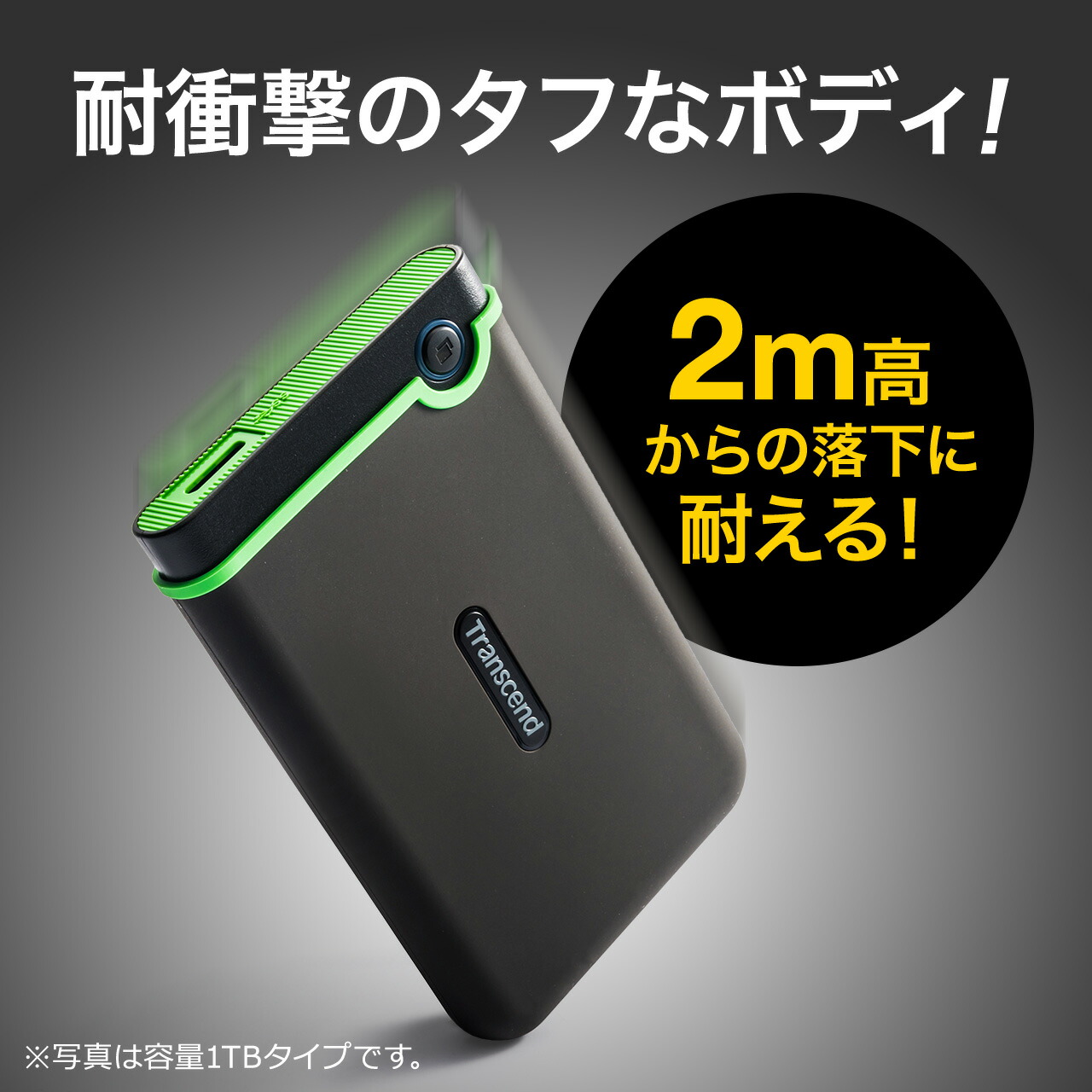 楽天市場】【楽天1位受賞】ポータブルHDD 4TB ハードディスク USB3.1