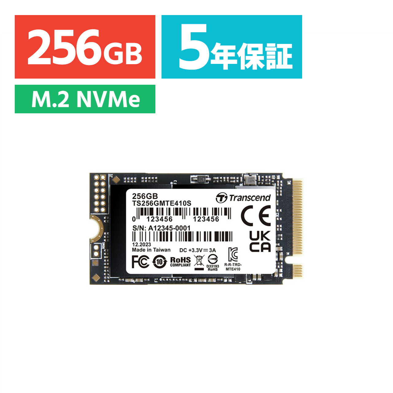 ➁-WA13-TOSHIBA SATA M.2 256GB SSD 4点 ➁-WA13-TOSHIBA SATA M.2