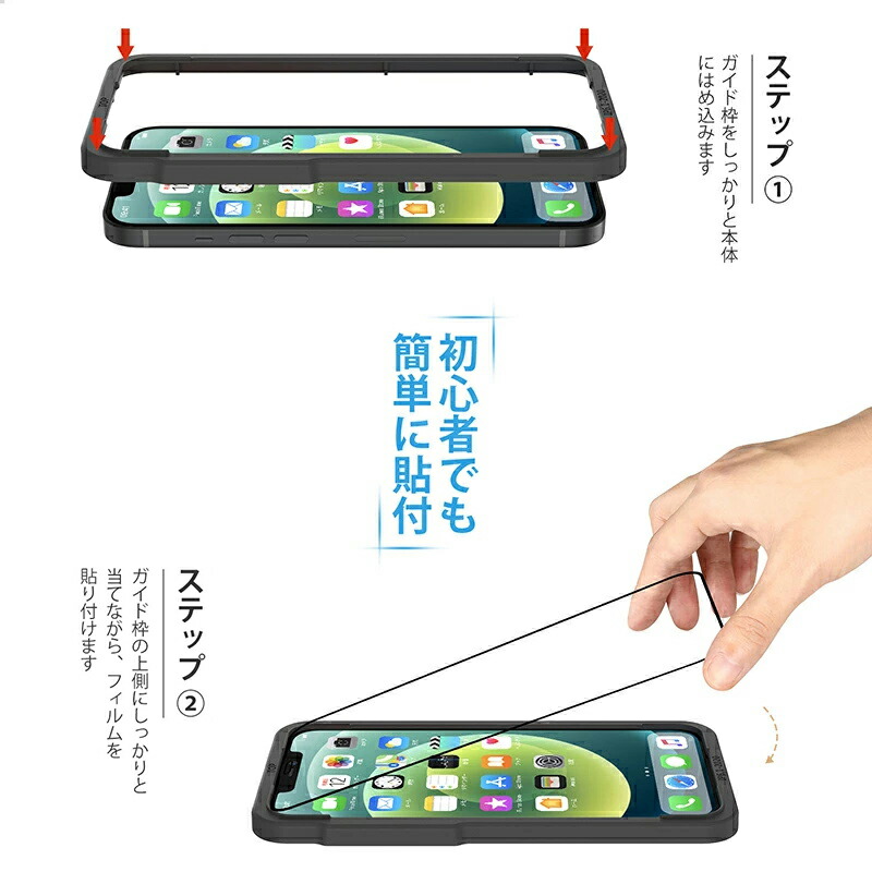 楽天市場】【スーパーセール中P5倍！4日20時〜】【2枚セット】NIMASO