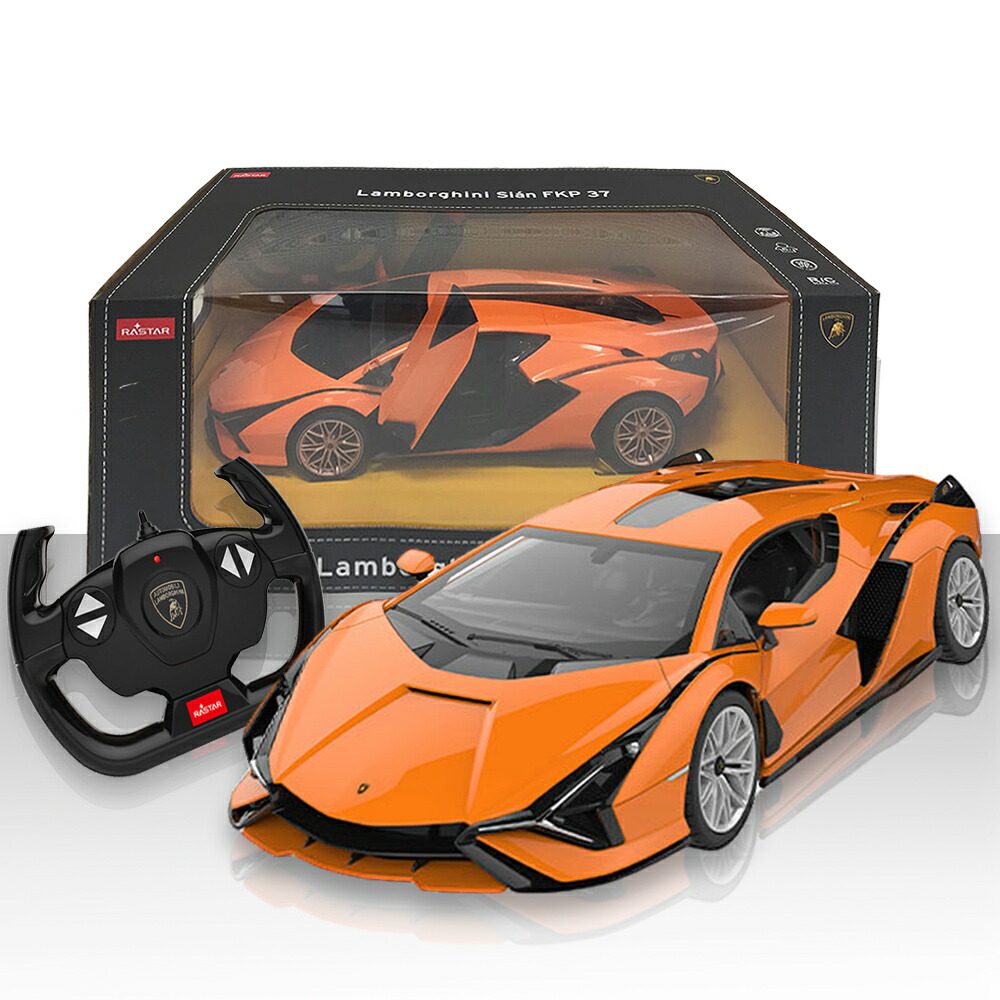 楽天市場】【物流倉庫出荷】ラジコン ラジコンカー 子供