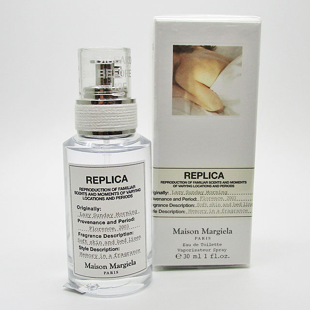 楽天市場】メゾン マルジェラ MAISON MARGIELA レプリカ レイジー