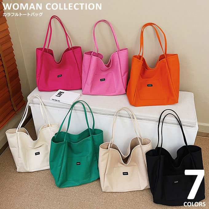 楽天市場】twice うちわ（レディースバッグ｜バッグ）：バッグ・小物