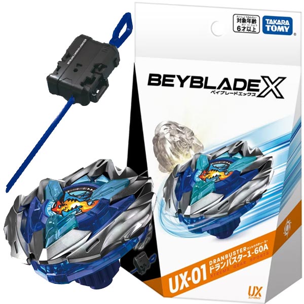 楽天市場】BEYBLADE X UX-01 スターター ドランバスター1-60A