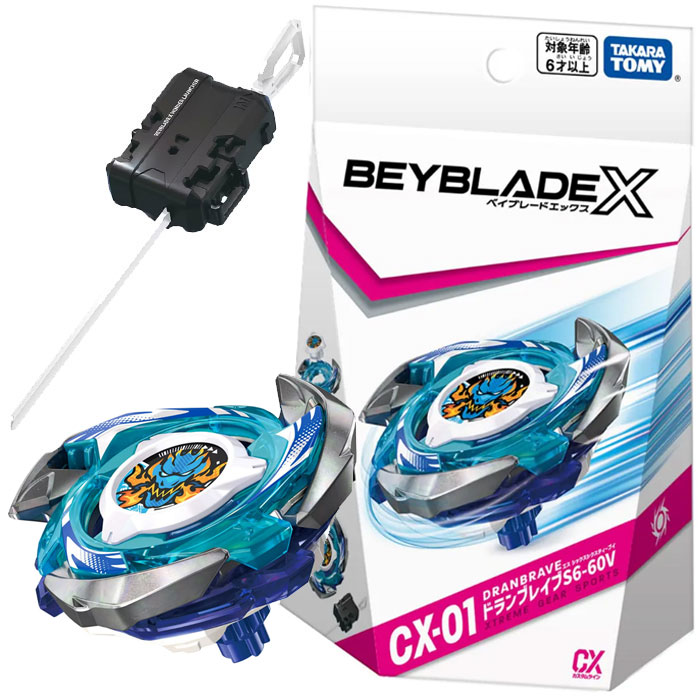 楽天市場】ベイブレードX BEYBLADE X CX-01 スターター ドランブレイブ