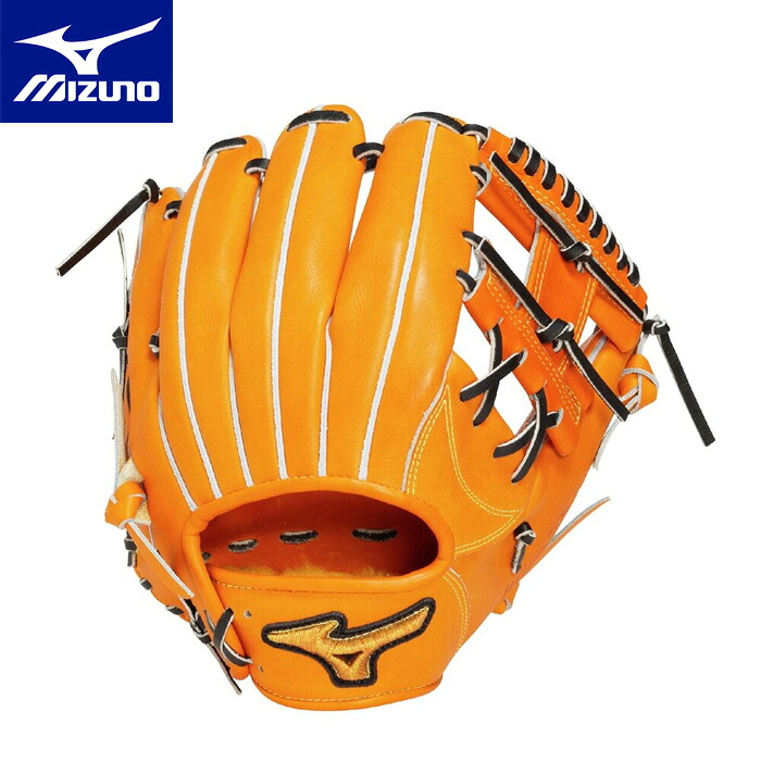 野球グローブ サイズ9 ミズノプロ」の人気商品一覧 | 安い商品を通販