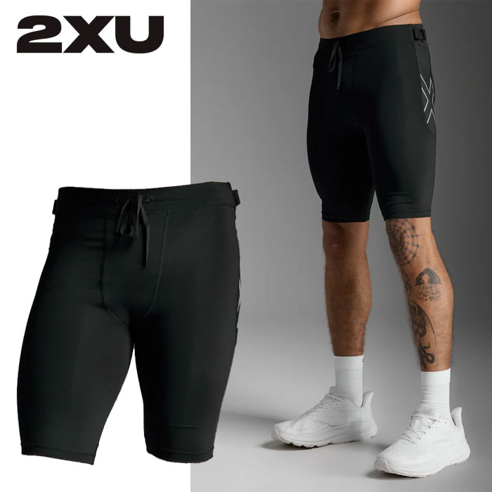 2XU ランニング コンプレッション」の人気商品一覧 | 安い商品を通販