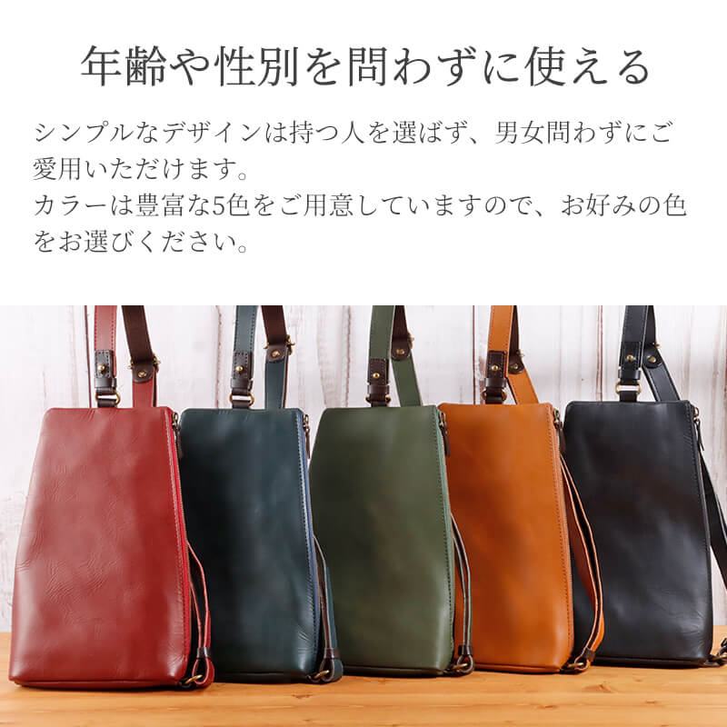 楽天市場】ボディバッグ メンズ 本革 レディース alto 革 レザー