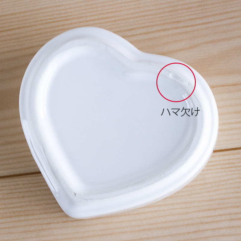 楽天市場】【アウトレット】ハート型 小物入れ (2色選択) 8.8cm/ 雑貨