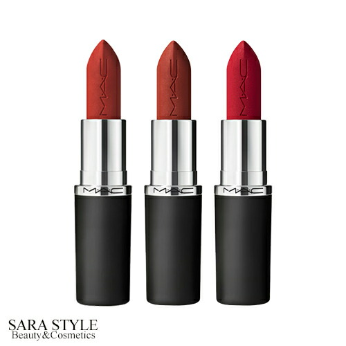 楽天市場】M・A・C マキシマル シルキー マット リップスティック 3.5g