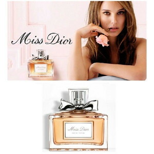 楽天市場】クリスチャン ディオール ミス ディオール オードパルファム