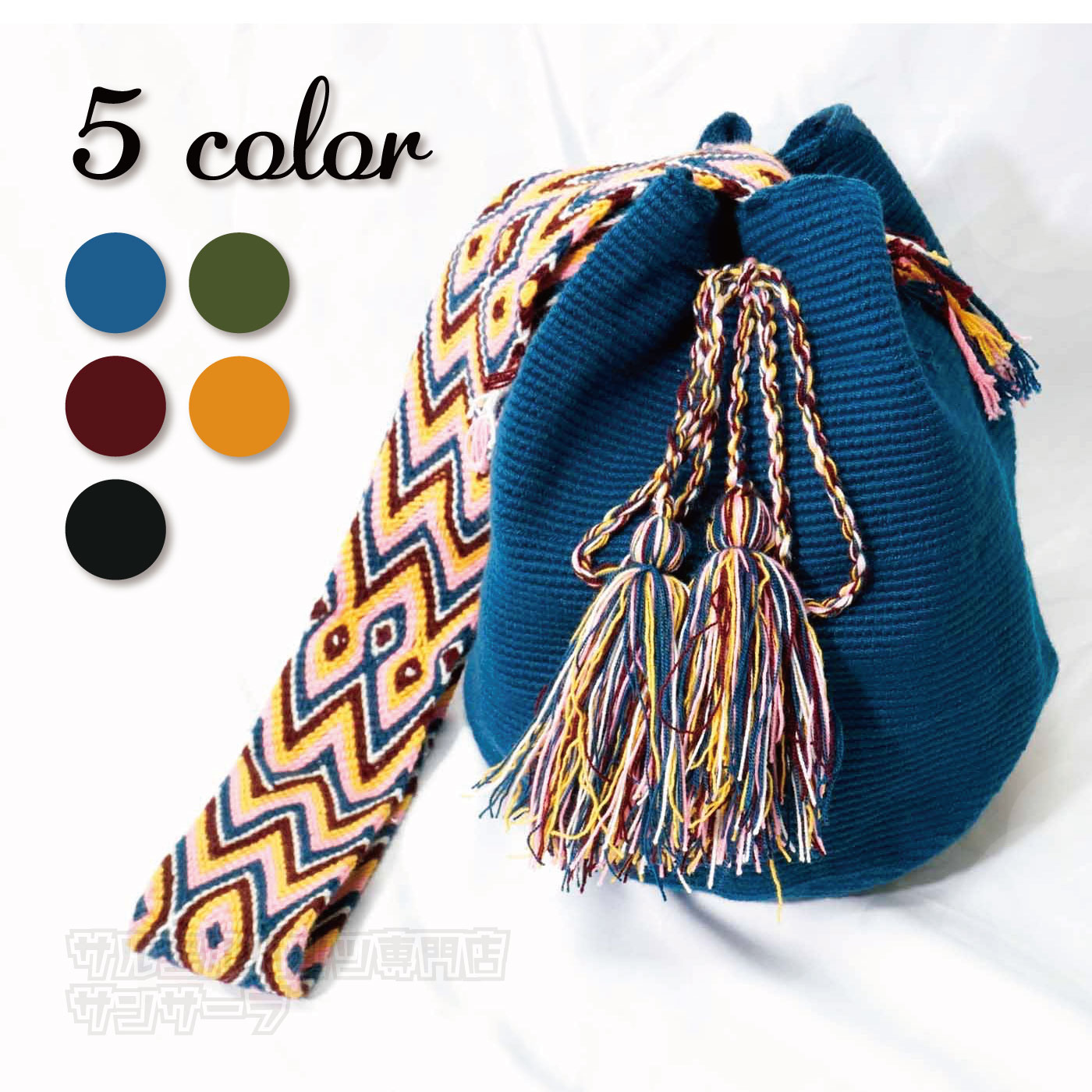 楽天市場】ワユーバッグ wayuu bag マザーズバッグ ショルダーバッグ