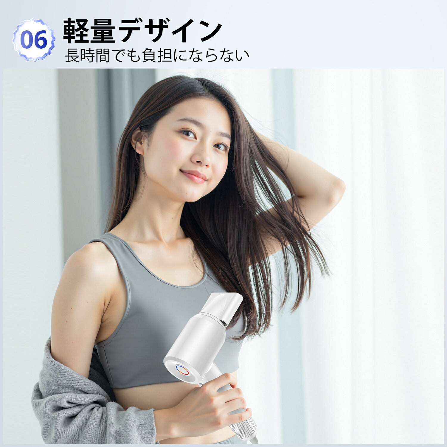 楽天市場】【期間限定☆100円OFFクーポン配布中】ドライヤー ヘア