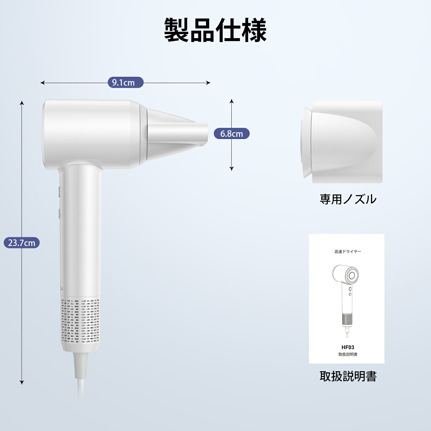 楽天市場】【期間限定☆100円OFFクーポン配布中】ドライヤー ヘア