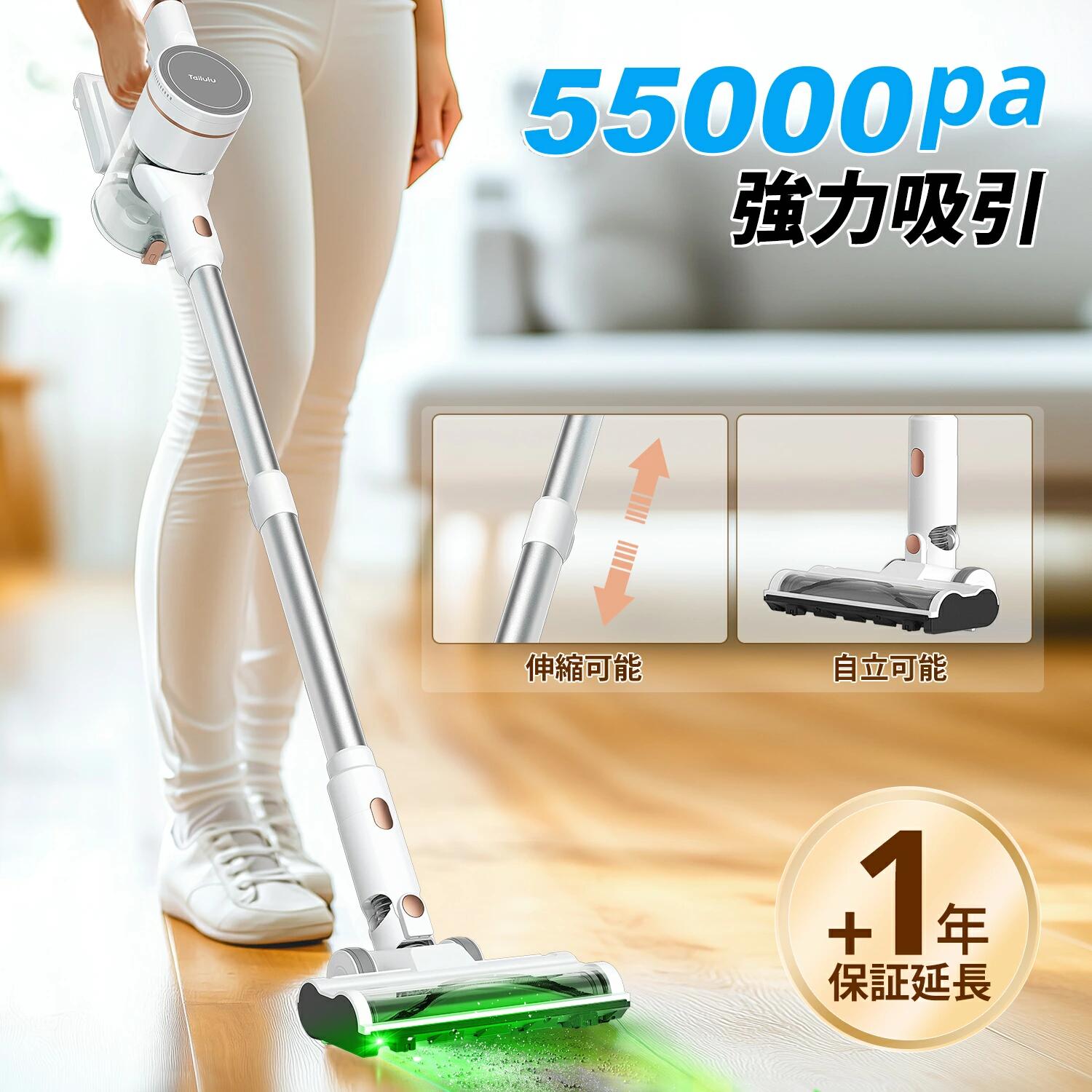 楽天市場】掃除機【SS期間限定☆1000円クーポン+P10倍】掃除機