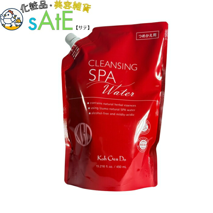 江原道 クレンジングウォーター」の人気商品一覧 | 安い商品を通販