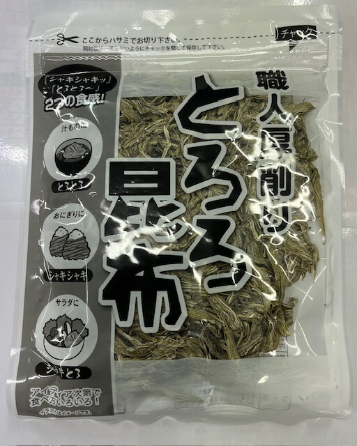楽天市場】職人厚削り 無添加とろろ昆布30g : 海産物、乾物、珍味