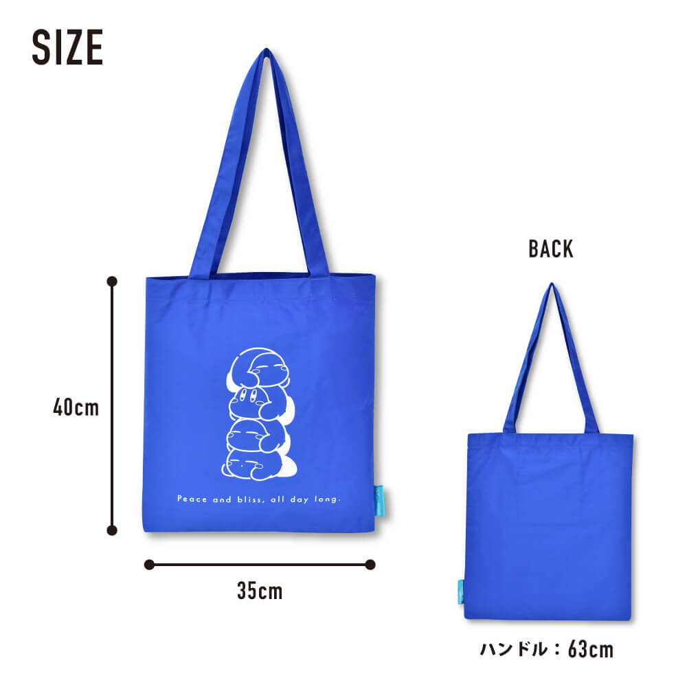 楽天市場】星のカービィ ワドルディ トートバッグ レディース A4