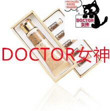 楽天市場】メナード MENARDエモリエントパックセット内容量