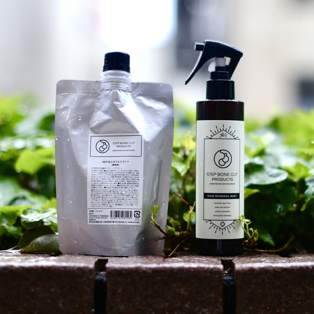 楽天市場】【送料無料】SBCP生ミネラルミスト+ 200ml SBCP生ミネラル