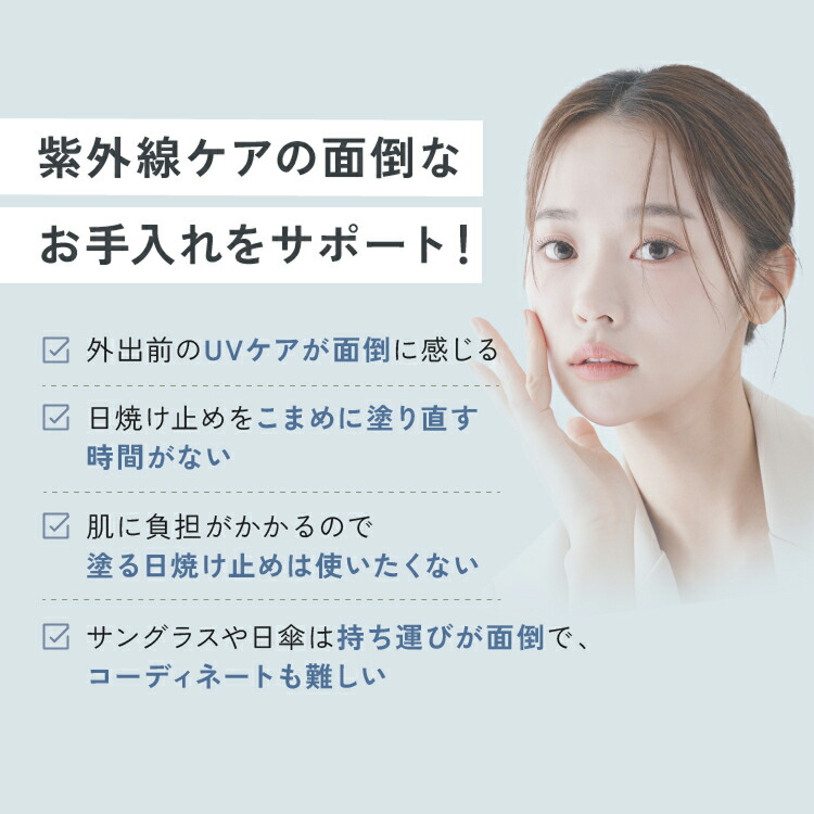 楽天市場】SBC MEDISPA ホワイトサプリメント サプリ 飲む湘南美容