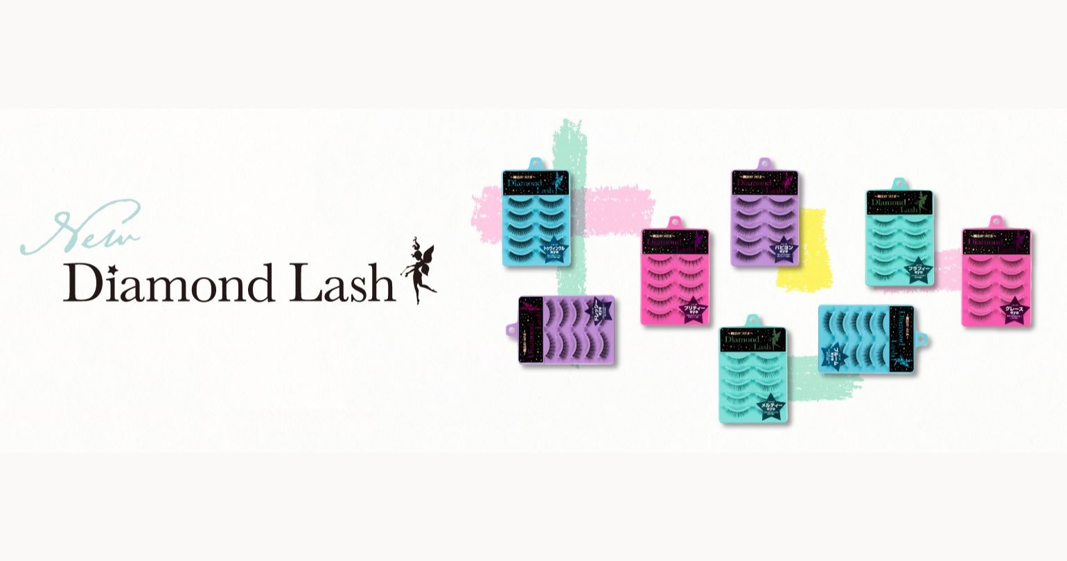 楽天市場】【ダイヤモンドラッシュ公式】 メルティーeye 【DiamondLash