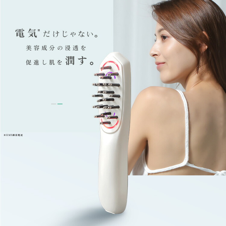 楽天市場】【LOABI / ロアビ公式】 美顔器 ems ブラシ リフトアップ