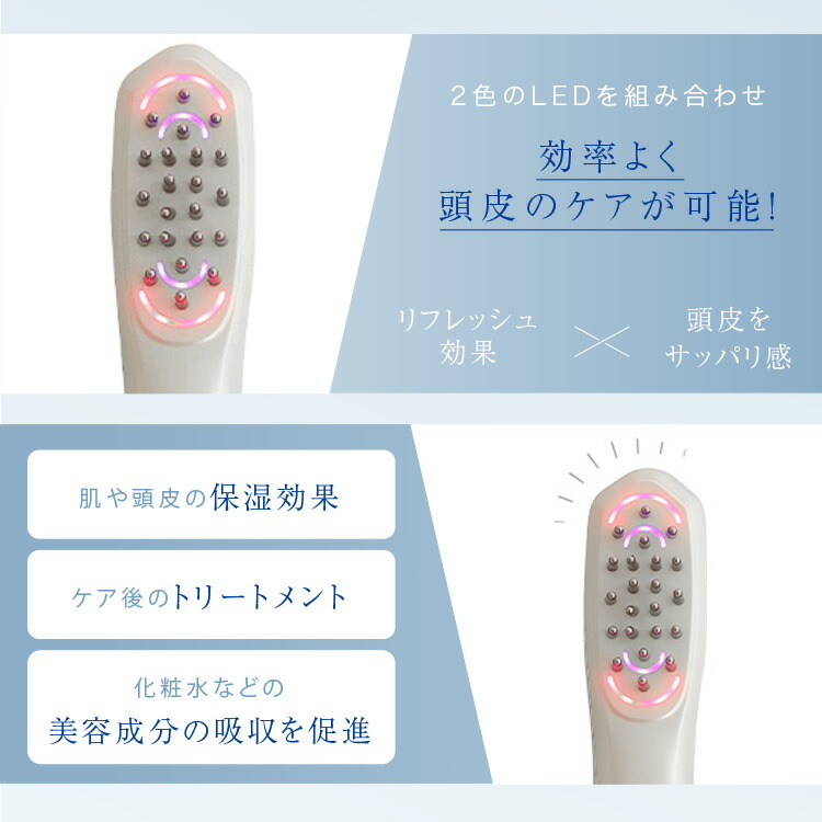 楽天市場】【LOABI / ロアビ公式】 美顔器 ems ブラシ リフトアップ
