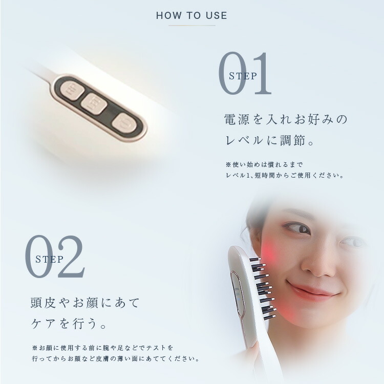 楽天市場】【LOABI / ロアビ公式】 美顔器 ems ブラシ リフトアップ